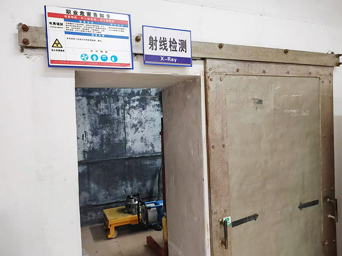 X-Ray Testing