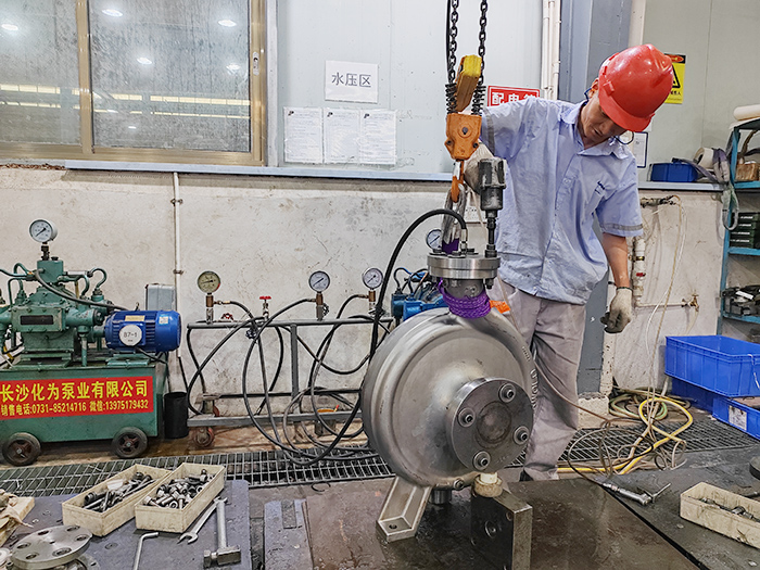 Pressure Testing