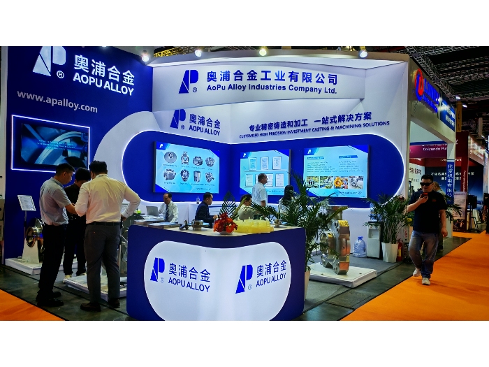 Precision Casting
