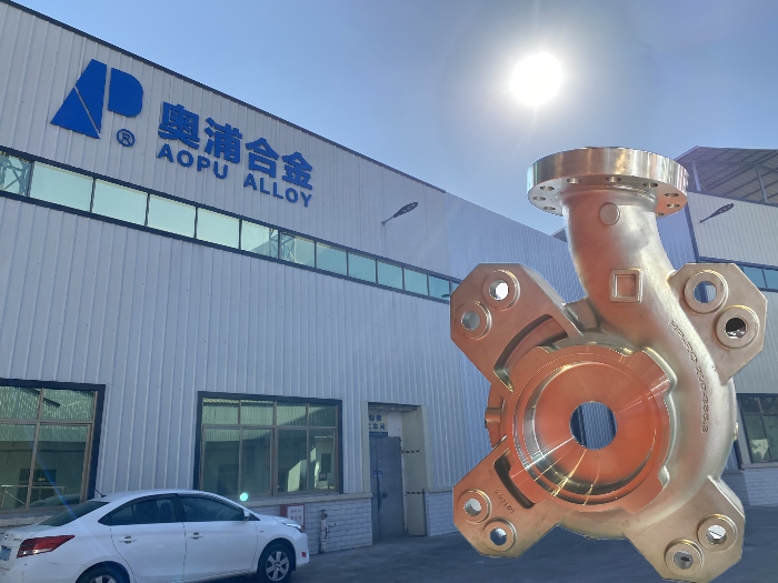 From Investment Casting to Machining: Ensuring Precision and Quality in Manufacturing